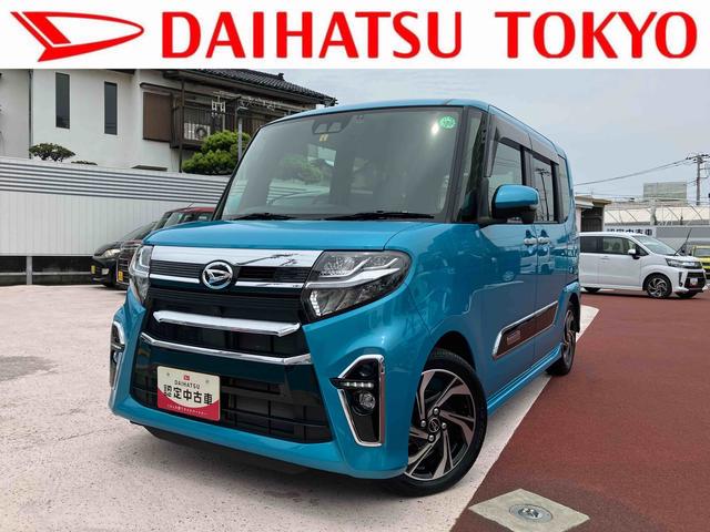 カスタムＲＳスタイルセレクション　ナビ　ＥＴＣ　ドラレコ　保証１年間距離無制限付き・車検整備付・フルセグナビ・ドラレコ・全周囲カメラ・ＥＴＣ・クルーズコントロール・運転席ロングスライドシート