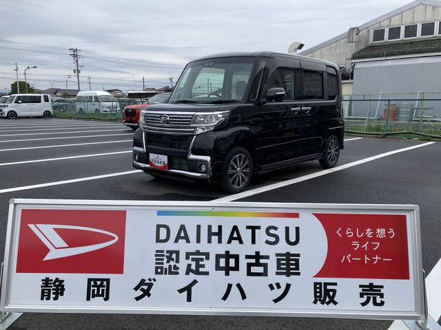 カスタムＸ　トップエディションＳＡＩＩＩ　１４インチアルミホイール　キーフリーシステム　パワースライドドア（片側）　オートエアコン（プッシュ式）　ＬＥＤヘッドランプ