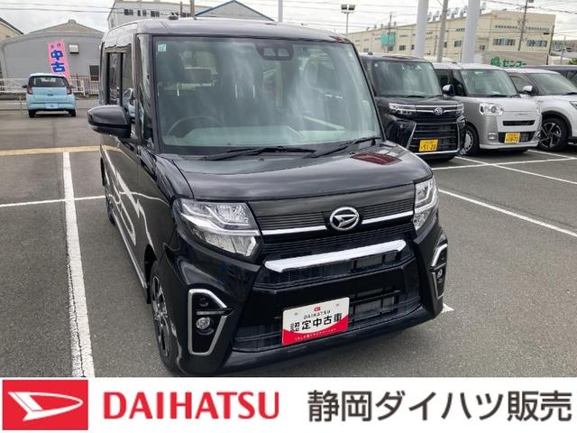 カスタムＸ　１４インチアルミホイール　大型エアロバンパー　フルＬＥＤヘッドランプ　オート格納式カラードドアミラー　両側パワースライドドア　キーフリーシステム　プッシュボタンスタート