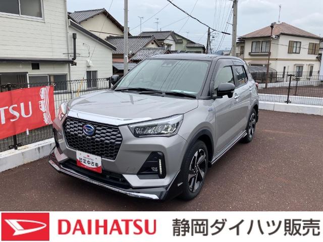 プレミアムＧ　ＨＥＶ　１７インチアルミホイール　ＵＶＩＲカット遮音ガラス　フルＬＥＤヘッドランプ　キーフリーシステム　革巻きステアリングホイール　本革シフトノブ　アクティブマルチインフォメーションメーター