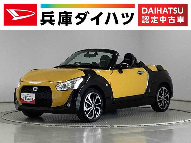 エクスプレイ　Ｓ　５ＭＴ　ナビ　ドラレコ　ＥＴＣ　１６ＡＷ　１年保証　ナビＴＶ　ＥＴＣ　バックカメラ　ドラレコ　ＭＴ車　シートヒーター　ＵＳＢ　Ｂｌｕｅｔｏｏｔｈ　ＬＥＤヘッドライト　プッシュスタート　オートエアコン　レカロシート　１６インチ純正アルミホイール