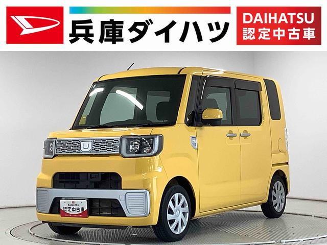 Ｄ　ＳＡ　ナビＴＶ　バックカメラ　キーレスエントリー　走行無制限１年保証　キーレスエントリー　ナビＴＶ　バックカメラ　ＵＳＢ接続　ＬＥＤヘッドライト　アイドリングストップ　横滑り防止装置　ドアバイザー　電動格納ドアミラー　両側スライドドア　ベンチシート