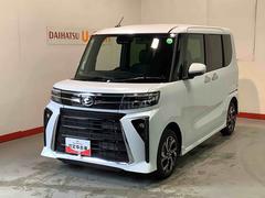 ダイハツ　タント　カスタムＸ　ダイハツ認定中古車　まごころ保証１年走行距離無制限保証　キーフリーシステム
