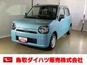 ダイハツ ミラトコット Ｇ　リミテッド　ＳＡＩＩＩ　スマートアシ...