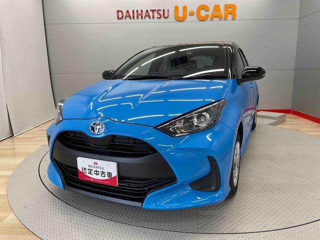 ヤリス(トヨタ) ハイブリッドＧ 中古車画像