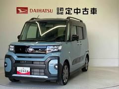 ダイハツ　タント　ファンクロスターボ　スマートアシスト搭載　パノラマモニター対応　後席両側電動スライドドア