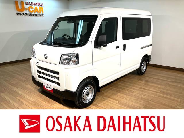 ＤＸ　Ｒ７年式／法規対応済／届出済未使用車　衝突被害軽減ブレーキ　横滑り防止装置　ＡＢＳ　アイドリングストップ　両側スライドドア　マニュアルエアコン　パワーステアリング　前席パワーウィンドウ　届出済未使用車