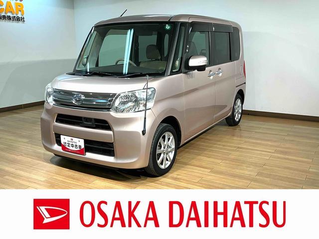 Ｇ　ＳＡ／１年間走行距離無制限保証／ナビ／バックカメラ／　ナビ（ＮＳＺＮ－Ｗ６５Ｄ）／ＣＤ／ＤＶＤ／Ｂｌｕｅｔｏｏｔｈ／ＵＳＢ／バックカメラ／キーフリー／衝突軽減ブレーキ／オートライト／オートエアコン／１４インチアルミホイール
