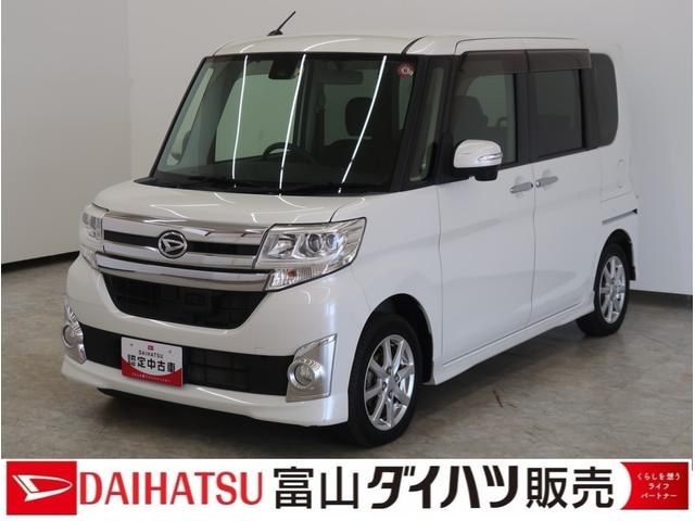 カスタムＸ　ＳＡＩＩ　リアカメラ　ｂｌｕｅｔｏｏｔｈ　イモビライザー　衝突安全ボディ　衝突回避支援ブレーキ　スマートキー＆プッシュスタート　ＬＥＤランプ　車線逸脱警報　キーフリー　ナビＴＶ　両側スライド片側電動ドア　ＥＴＣ