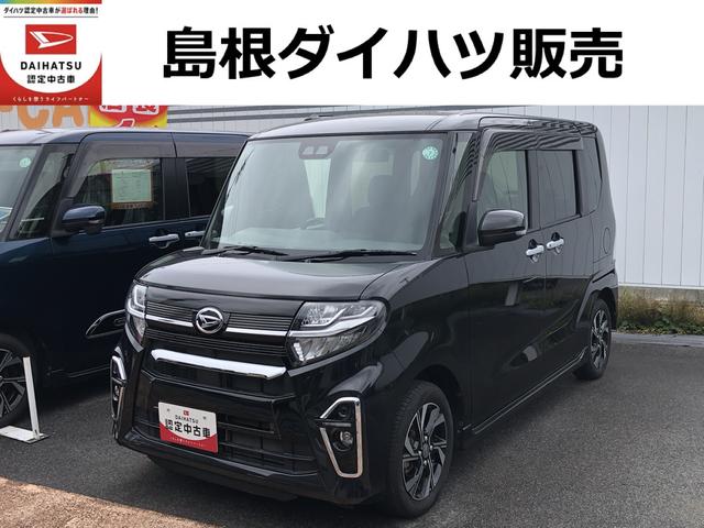 カスタムＸセレクション　ワンオーナー　ＬＥＤヘッドライト　クリアランスソナー　前席シートヒーター　　禁煙車　記録簿　認定中古車　レーンアシスト　オートマチックハイビーム　衝突回避支援システム搭載車
