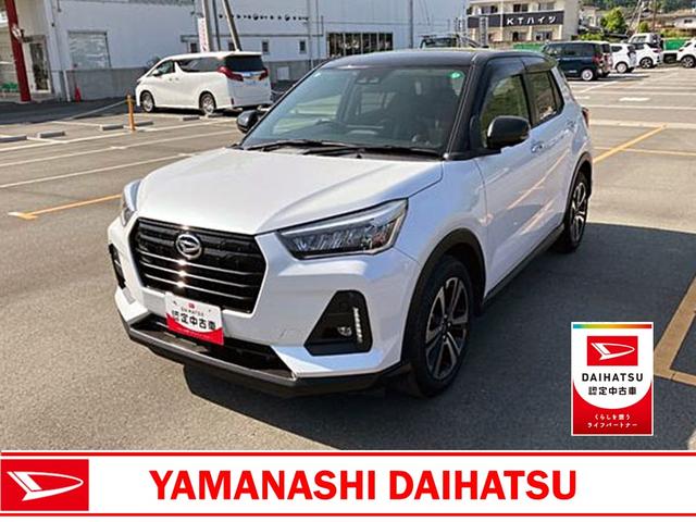 全車１年間の保証付きです。 山梨県内７店舗にてメンテナンスをお受けいただけるお客様への販売です。
