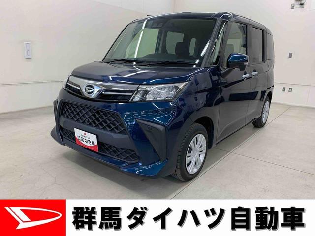 Ｇ　２ＷＤ　両側電動スライドドア・ＬＥＤヘッドライト・プッシュボタンスタート・スマートアシスト・アイドリングストップ・パノラマモニター