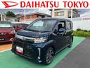 ダイハツ ムーヴ カスタム　ＲＳ　ハイパーリミテッドＳＡＩＩＩ ...