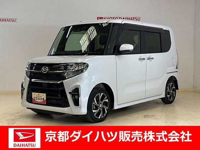 ダイハツ タント カスタムＸ　ナビ　バックカメラ　ＥＴＣ