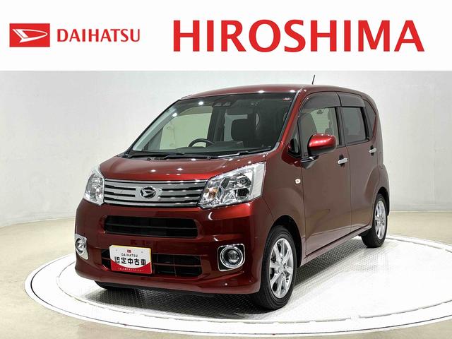 Ｘリミテッド　ＳＡＩＩＩ　２ＷＤ　ＣＶＴ車　バックカメラ　マルチリフレクターハロゲンヘッドライト　キーフリーシステム　オート格納式電動ドアミラー　オートエアコン　オートライト