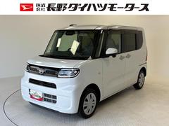 ダイハツ　タント　Ｘセレクション　カーナビ　バックカメラ　ドラレコ