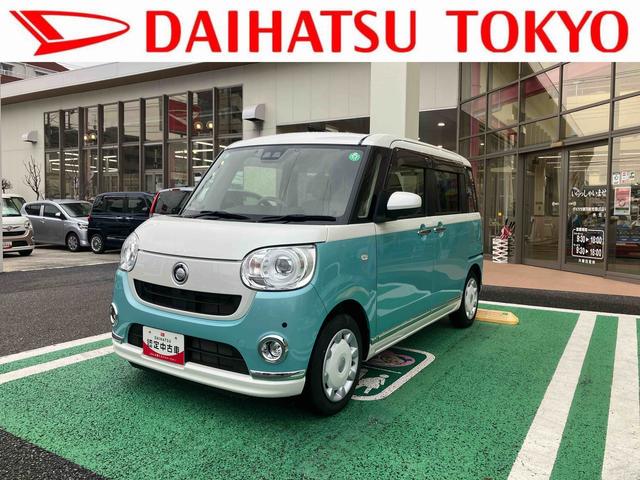 ＧメイクアップＶＳ　ＳＡＩＩＩ　　７インチ純正ナビ　距離無制限・１年保証付き　７インチ純正ナビ　ドライブレコーダー　ＥＴＣ車載器　パノラマモニター　オートエアコン　運転席シートヒーター　コーナーセンサー　スマートアシストＩＩＩ　アイドリングストップ