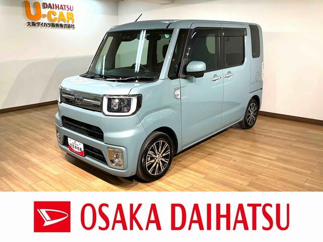 ＧターボＳＡＩＩＩ　純正フルセグナビ・社外品前後ドラレコ　衝突軽減ブレーキ・純正フルセグナビ・ＣＤ／ＤＶＤ／Ｂｌｕｅｔｏｏｔｈ・社外品・ＥＴＣ車載器・ＬＥＤヘッドライト・両側電動スライドドア・アルミホイール・マット／バイザ－装備