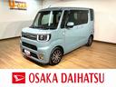 ダイハツ ウェイク ＧターボＳＡＩＩＩ　純正フルセグナビ・社外品...