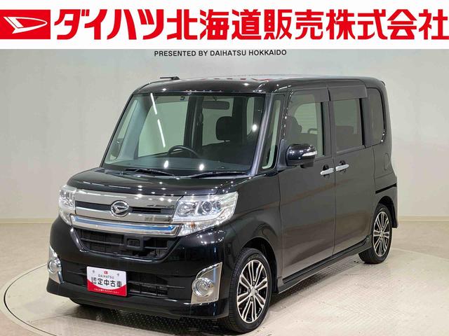 カスタムＲＳ　ＳＡ　４ＷＤ　ＥＴＣ　アルミホイール　ターボ　アイドリングストップ　衝突防止システム　ＬＥＤヘッドランプ　スマートキー　記録簿　ワンオーナー　エアバッグ　エアコン　パワーステアリング　パワーウィンドウ