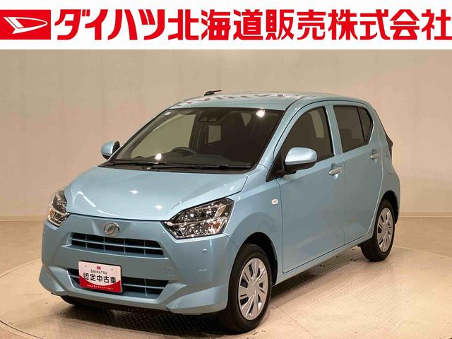 ダイハツ ミライース Ｘ　リミテッドＳＡＩＩＩ　４ＷＤ　アイドリングストップ