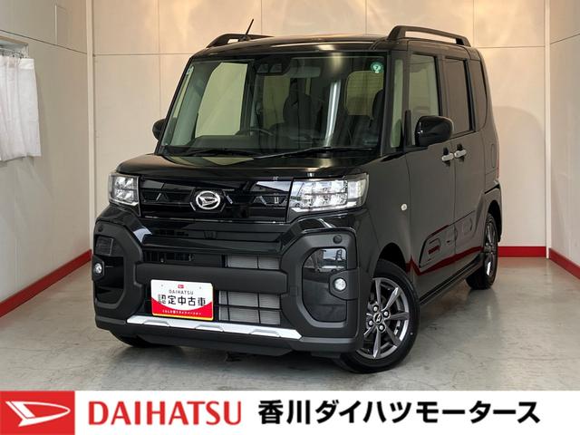 ファンクロス　ワンオーナー　バックモニター対応カメラ　両側パワースライドドア　電動パーキングブレーキ　オートブレーキホールド　運転席・助手席シートヒーター　ベンチシート　ＬＥＤヘッドランプ　スマートキー