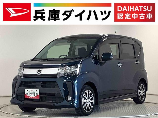 カスタム　ＸリミテッドＩＩ　ＳＡＩＩＩ　ナビ　全方位カメラ　１年保証　ナビＴＶ　ＥＴＣ　全方位カメラ　運転席シートヒーター　Ｂｌｕｅｔｏｏｔｈ　オートマチックハイビーム　ＬＥＤヘッドライト　プッシュスタート　アイドリングストップ　１４インチ純正アルミホイール