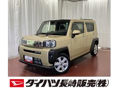 ダイハツ　タフト　Ｇ　下取車　ナビ　ＴＶ