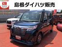 ダイハツ トール カスタムＧ　ＳＡＩＩＩ　ワンオーナー　ＬＥＤヘ...
