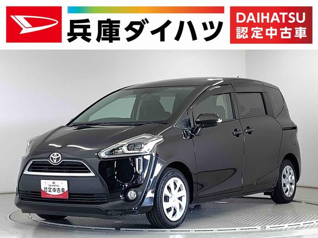 シエンタ(トヨタ) Ｇ　ワンオーナー　ナビＴＶ　ＥＴＣ　バックカメラ　７人乗り　１年保証 中古車画像