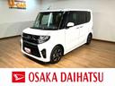 ダイハツ タント カスタムＸセレクション　サポカーＳワイド適合　...