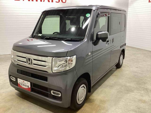 クール・ホンダセンシング　インパネシフト　電子カードキー　プッシュスタートスイッチ　両側スライド　カーナビ　バックモニター　ＡＢＳ
