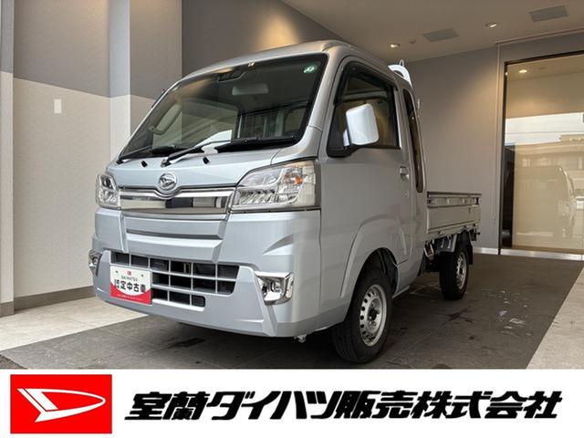 ジャンボＳＡＩＩＩｔ　４ＷＤ　寒冷地仕様　衝突防止システム　レーンアシスト　キーレスエントリー　記録簿　ワンオーナー　エアバッグ　エアコン　パワーステアリング　パワーウィンドウ　ＡＢＳ