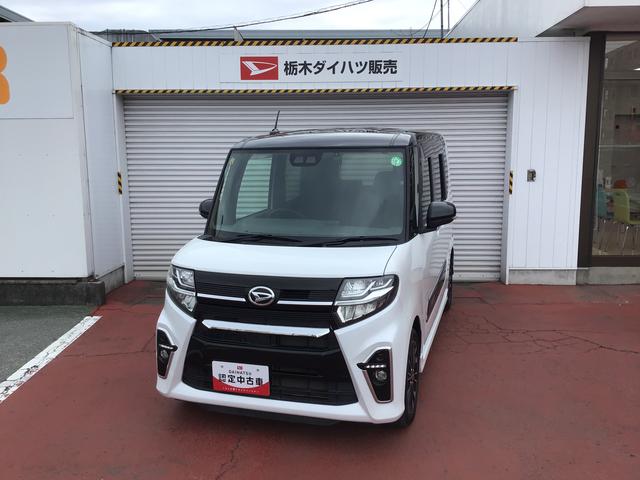 カスタムＲＳ　ダイハツ認定中古車・まごころ保証１年走行距離無制限保証　ナビゲーションシステム　バックカメラ　ＥＴＣ車載器　ドライブレコーダー　両側電動スライドドア
