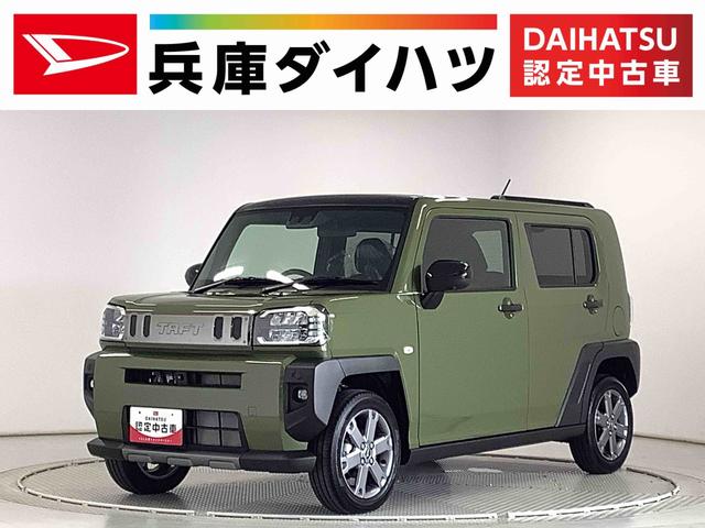 Ｇターボ　ダーククロムベンチャー　ＡＣＣ　コーナーセンサー　走行無制限１年保証　前後コーナーセンサー　アダプティブクルーズコントロール　前席シートヒーター　オートマチックハイビーム　オートブレーキホールド　スカイフィールトップ　１５インチ純正アルミホイール