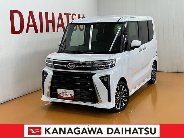 カスタムＲＳ　サポカーＳワイド適合　ミラクルオープンドア　Ｂカメラ　両側オートスライドドア　ステアリングスイッチ　シートヒーター　電動パーキングブレーキ　オートエアコン　Ｐスタート　コーナーセンサー　キーフリー