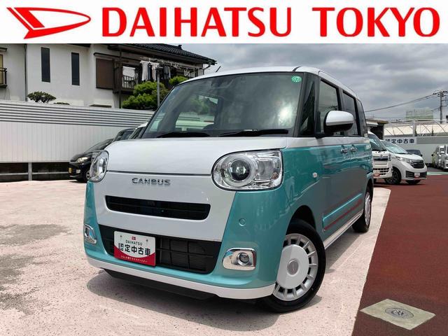 ダイハツ ムーヴキャンバス ストライプスＧ　フルセグナビ　ドラレコ　バックカメラ