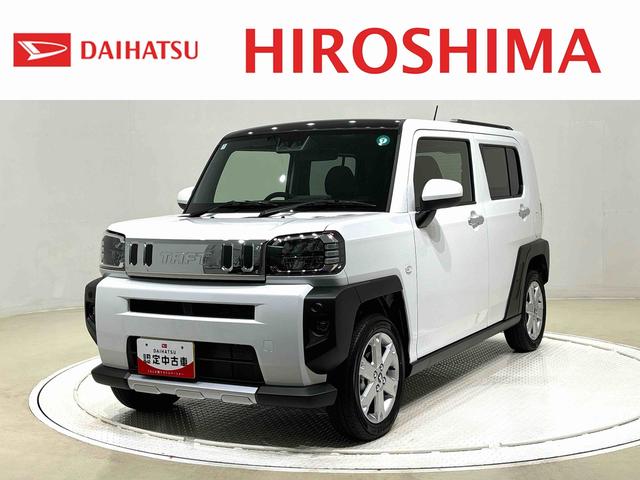 Ｇ　クロムベンチャー