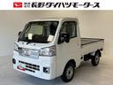 ダイハツ ハイゼットトラック ＥＸＴ　ＣＤチューナー　オートライ...
