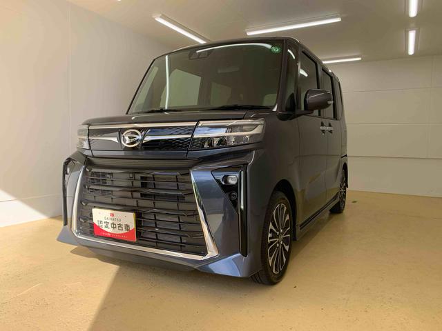 カスタムＲＳ　保証付き　まごころ保証１年付き　記録簿　取扱説明書　オートマチックハイビーム　衝突被害軽減システム　スマートキー　アルミホイール　ターボ　レーンアシスト　エアバッグ　エアコン　パワーステアリング