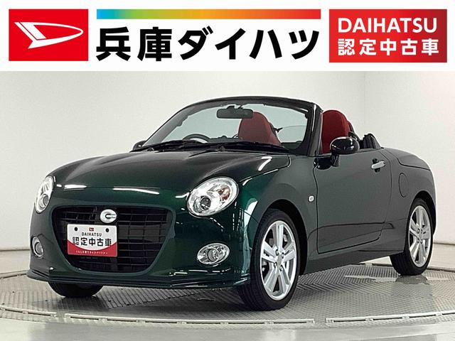セロ　ターボ　ＣＶＴ　ナビＴＶ　ドラレコ　ＥＴＣ　１６ＡＷ　１年保証　ナビＴＶ　ＥＴＣ　バックカメラ　ドラレコ　ＣＶＴ車　シートヒーター　ＬＥＤヘッドライト　アイドリングストップ　プッシュスタート　横滑り防止装置　オートエアコン　１６インチ純正アルミホイール