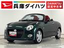 ダイハツ コペン セロ　ターボ　ＣＶＴ　ナビＴＶ　ドラレコ　ＥＴ...