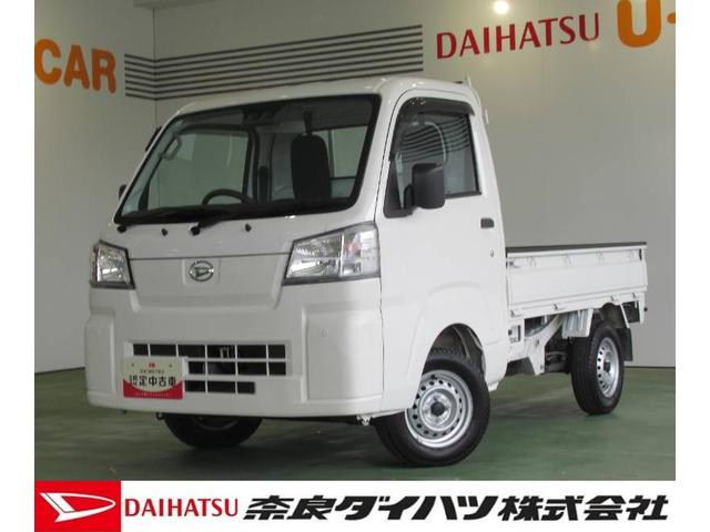 スタンダード　４ＷＤ　ＡＭ／ＦＭラジオ　衝突被害軽減ブレーキ　コ－ナ－センサ－　アイドリングストップ機能　荷台ライト