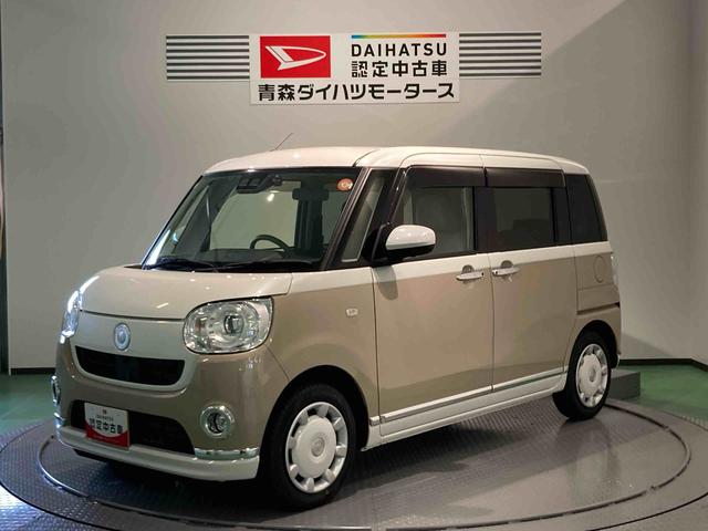 ダイハツ ムーヴキャンバス ＧメイクアップＶＳ　ＳＡＩＩＩ