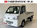 スバル サンバートラック ＪＡ　ＡＭ・ＦＭラジオ　マニュアルエア...