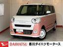 ダイハツ ムーヴキャンバス ストライプスＧ　ｅｃｏ　ＩＤＬＥレス...