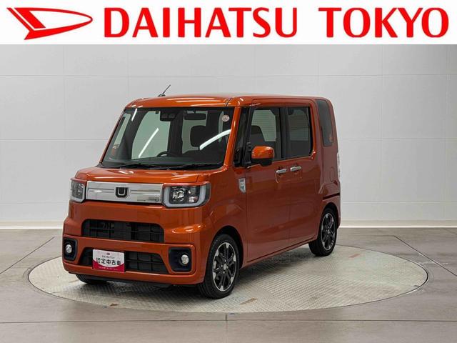 ＧターボリミテッドＳＡ３　フルセグナビ・ドラレコ・全周囲カメラ・ＥＴＣ・両側電動スライドドア