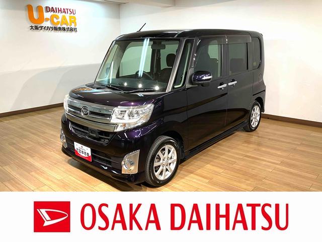 カスタムＸ　ＳＡ／８インチナビ／バックカメラ／ＥＴＣ　１年間走行距離無制限保証／走行６．２万ｋｍ／８インチナビ／Ｂｌｕｅｔｏｏｔｈ／バックカメラ／ＥＴＣ／片側パワースライドドア／ＬＥＤヘッドライト／電動格納ドアミラー／キーフリー／オートエアコン