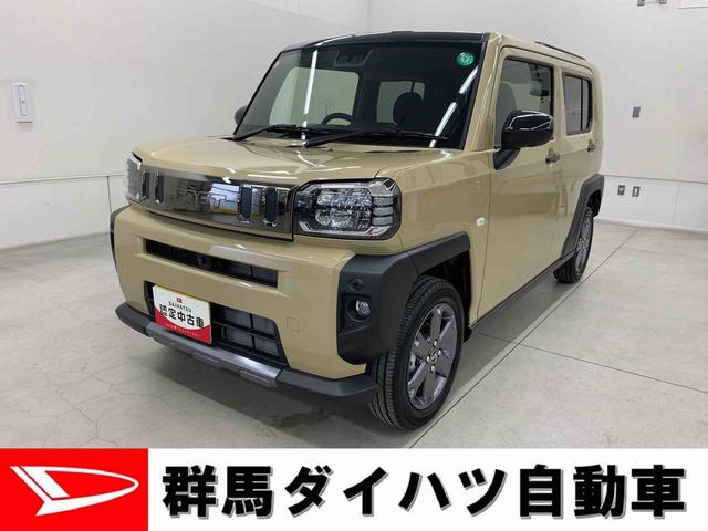 Ｇ　ダーククロムベンチャー　４ＷＤ　ＬＥＤヘッドライト・パノラマモニター・シートヒーター・スマートアシスト・アイドリングストップ・プッシュボタンスタート・オートライト・オートマチックハイビーム