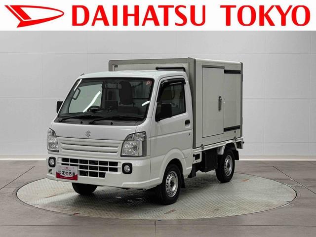 キャリイトラック(スズキ) 冷凍車　１ＷＡＹ冷凍車　−５°〜　＋２０°　５ＭＴ・４ＷＤ・ポータブルナビ・ドラレコ・キーレス 中古車画像